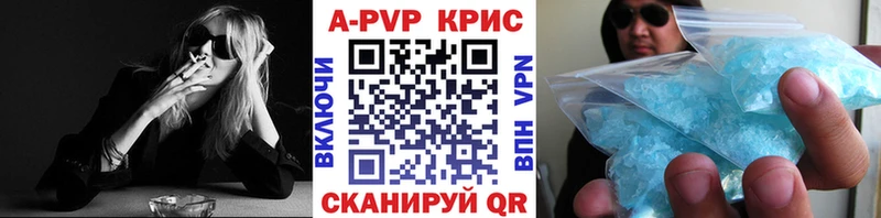 Купить наркотики Тайшет ГЕРОИН  Cocaine  Меф мяу мяу  Бошки Шишки  СОЛЬ 