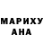 A-PVP мука Queen NatashaThe3rd