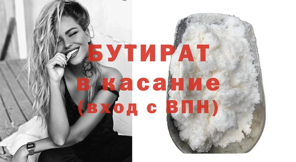 не бодяженный Алексин