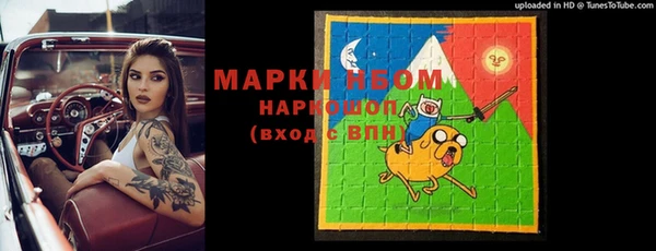 не бодяженный Алексин