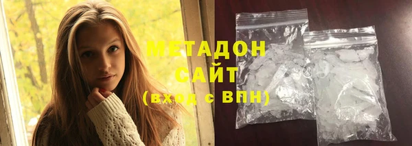 кокаин премиум Алзамай