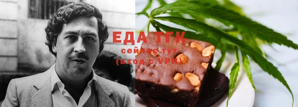 кокаин премиум Алзамай