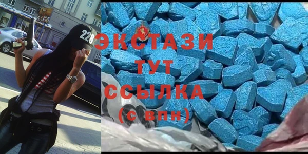 кокаин премиум Алзамай