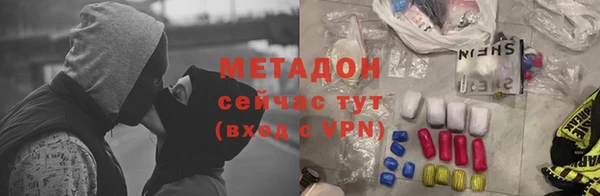 не бодяженный Алексин