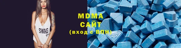бутик Алексеевка