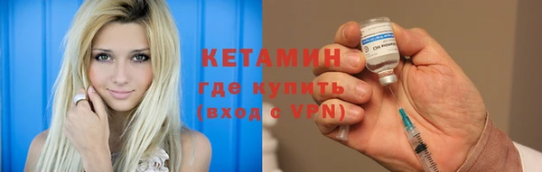 не бодяженный Алексин
