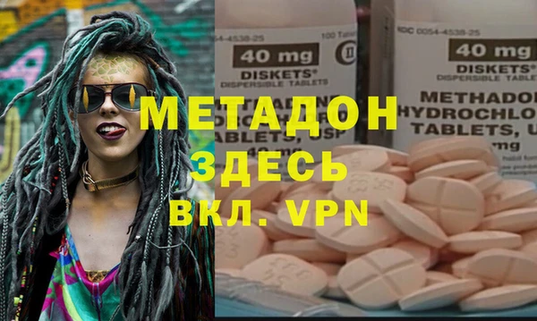 не бодяженный Алексин