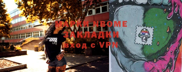 бутик Алексеевка