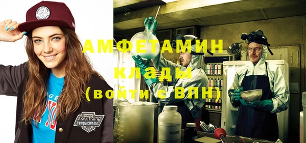 кокаин премиум Алзамай