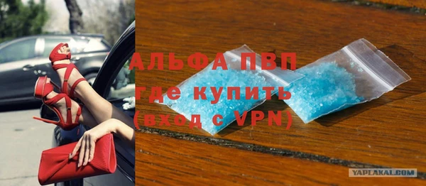 не бодяженный Алексин