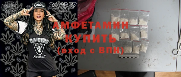 кокаин премиум Алзамай