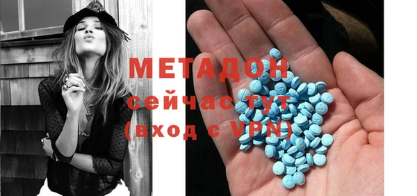 бутик Алексеевка