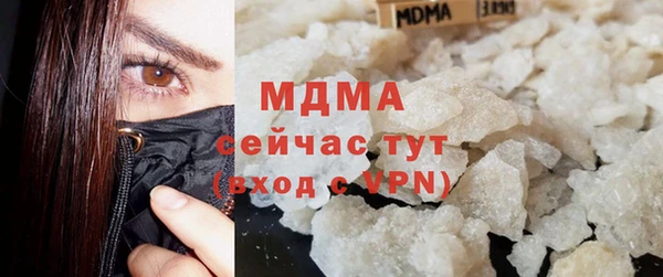 не бодяженный Алексин